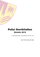 polisigwrthfwlian